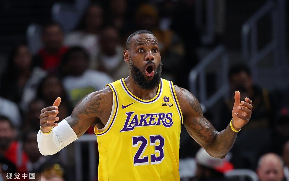 现代足球低 现代足球低